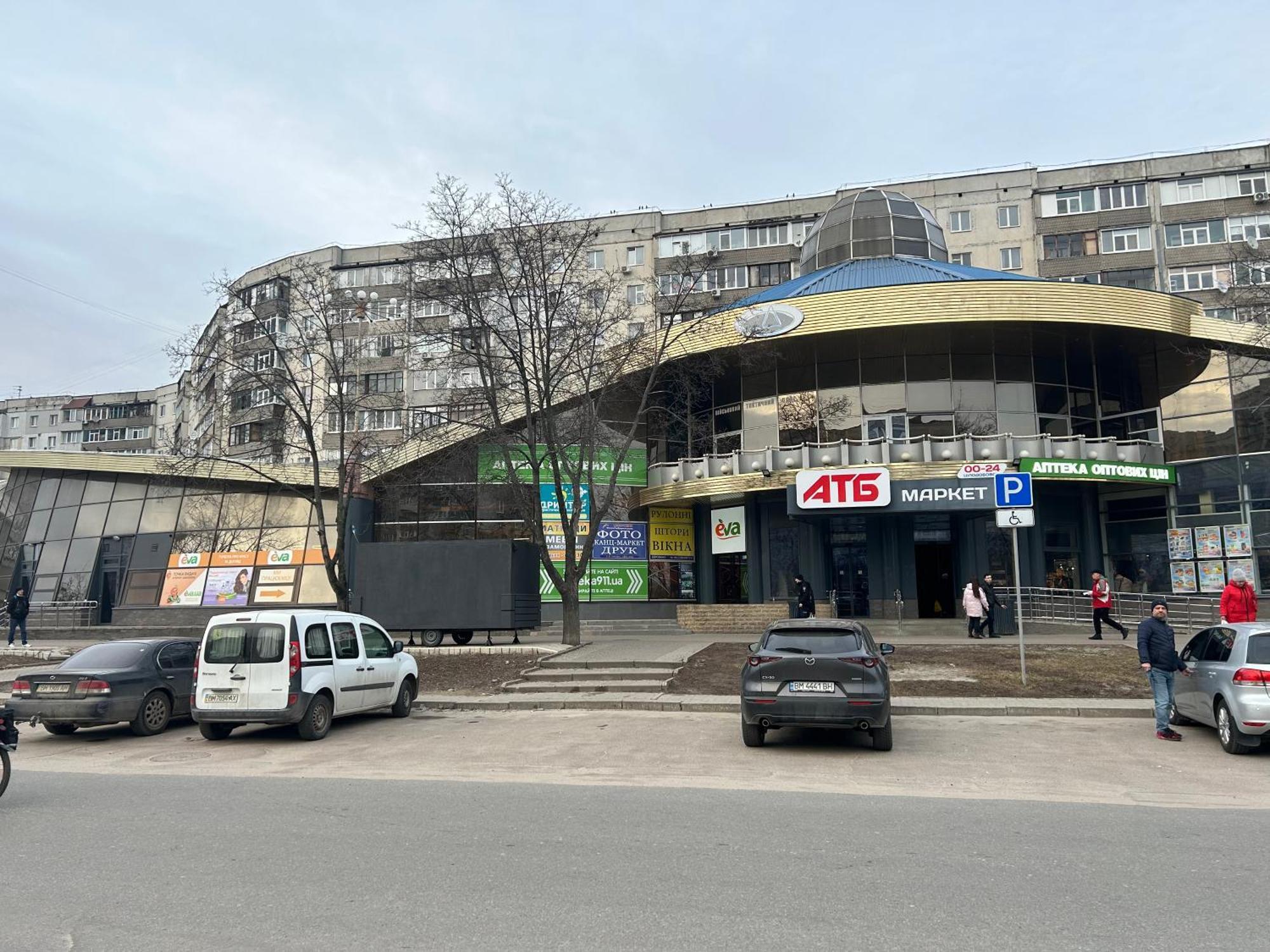 Затишна Квартира, Центр, Тц Мануфактура Daire Sumi Dış mekan fotoğraf